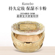 嘉娜寶（KANEBO）天使蜜粉餅2024年GR版限定版 抑制油脂 改善脫妝  嘉娜寶天使蜜粉餅2024GR版 30g