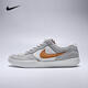 耐克 （NIKE）2025年男女NIKE SB FORCE 58戶外鞋 DV5477-007 41