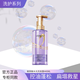 歐萊雅 L'OREAL玻尿酸洗發(fā)水露護發(fā)素控油蓬松洗頭膏液清潔潤發(fā)乳套裝小樣旅行裝 玻尿酸洗發(fā)露440ml
