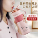 cica帶吸管保溫杯女士高顏值成人孕產(chǎn)婦專用躺著喝水316不銹鋼水杯子 【8倉速發(fā)+不含貼紙】粉色 650ml