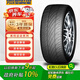 WINDA萬(wàn)達輪胎 汽車(chē)輪胎 265/40R22 106V WH20 適配路虎攬勝星脈