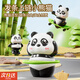 耀天爍熊貓發(fā)條玩具3-4歲6益智玩具小動(dòng)物滑玩具車(chē)寶寶學(xué)爬抬頭訓練禮物 【3只裝】滑板+呼啦圈+跳繩