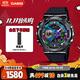 卡西歐（CASIO）手表男G-SHOCK金屬小鋼炮防水運(yùn)動(dòng)學(xué)生電子表送男友GM-110B-1A