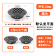 ZKHE排氣孔網(wǎng)罩 不銹鋼透氣孔櫥柜燃氣通風(fēng)孔透氣網(wǎng)裝飾蓋鞋柜排氣孔 25mm【黑色】10個(gè)裝