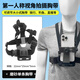 baking大疆a(chǎn)ction5pro 4快拆胸帶nano gopro13胸前固定支架insta360 ace pro2胸戴騎行摩托車(chē)支架