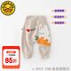 G.DUCKKIDS童裝嬰兒褲子春秋季2024新款大屁屁褲寶寶高腰護(hù)肚哈倫褲新生兒p 93030米色 90 尺碼1~2歲【 80-90cm】