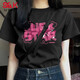班尼路S&K系列短袖t恤女裝夏季純棉新款寬松半袖休閑上衣服小個(gè)子女生 黑-粉luck白星 【100%純棉】 M -推薦體重105-120斤（卡碼拍大）