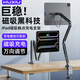 KUXIUX36磁吸觸點(diǎn)充電支架適用2024新款蘋果iPad pro11/13寸平板 iPadAir6/13寸磁吸桌面懶人折疊支撐架 深空灰 2024款iPad pro13寸磁吸觸點(diǎn)充電支架