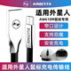 英西達（KINGCYTA） 適用于A(yíng)LIENWARE外星人無(wú)線(xiàn)藍牙鼠標AW610M數據線(xiàn)USB充電線(xiàn)micro-usb支持有線(xiàn)模式連接電腦傳輸線(xiàn) 黑色1.2米充電傳輸線(xiàn) AW610M