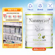 納尼凱爾（NannyCare）嬰幼兒配方高端羊奶粉 2段(6-12個月) 900g 英國進口 效期26.9