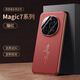 U&G榮耀Magic7Pro復(fù)古鎏金工藝真皮手機(jī)殼magic6Pro高端奢華美好祝福保護(hù)套magic7男女新時(shí)尚商務(wù)軟邊 瑞麗紅【諸事皆順】 榮耀Magic 7