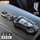 霞想寶馬鑰匙套5系3車(chē)X3扣X5殼X1刀鋒530五525三X6汽車(chē)X4男X2適用i3包