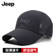 吉普（JEEP）帽子男棒球帽網(wǎng)眼速干透氣鴨舌帽運動(dòng)戶(hù)外登山遮陽(yáng)太陽(yáng)帽 巖嶺灰