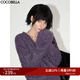 COCOBELLA蓬松泰迪卷V領(lǐng)毛衣女寬松休閑保暖毛絨氣質(zhì)針織衫MZ528 紫色 S