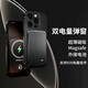 玄麟科技工廠店卡牌磁吸充電寶三合一適用蘋果小米華為移動(dòng)電源 尊貴黑蘋果電芯+外接電池+雙彈窗 10000mAh