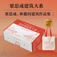 【當(dāng)當(dāng)】中國建筑史 梁思成林徽因中國現(xiàn)代建筑學(xué)的奠基之作 國徽設(shè)計者、中國現(xiàn)代建筑之父梁思成代表作 中國建筑史 中國建筑史系列套裝（共5冊）贈主題帆布包