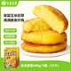 華田禾邦玉米漿包1.2kg 12個 五谷無糖雜糧餅干甜糯鮮玉米餅糍粑粗糧 早餐