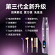 YOUNG DREAMYD高周波祛痘儀淡印粉刺閉口嫩膚除螨儀臭氧電療儀 第三代紫色
