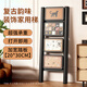 遠(yuǎn)耐復(fù)古風(fēng)梯子家用折疊伸縮小梯子梯凳便攜人字梯室內(nèi)加厚-黑四步梯