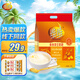 維維豆奶粉  即食營養(yǎng)早餐全家沖調(diào)飲品即食沖飲 1000g*1袋