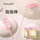 秉秀新款泡泡撣子加長(cháng)桿雙面靜電除塵撣頭汽車(chē)家用吸塵掃灰神器替換頭 【泡泡撣】長(cháng)桿+撣頭*5+收納袋