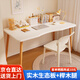 眾豪實木桌子書桌簡易出租屋電腦桌長方形臥室女生家用學(xué)習(xí)寫字辦公桌 【櫸木腿】暖白色80*50*73CM單桌 15MM加厚實木生態(tài)板