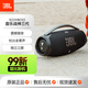 JBL boombox3音樂戰(zhàn)神3二手藍牙音箱音響大功率HIFI低音炮戶外便攜露營播放器 戰(zhàn)神三代黑色99新