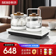 新功（SEKO） W6自動(dòng)上水電熱水壺臺(tái)嵌兩用茶臺(tái)燒水壺一體機(jī)家用抽水式電茶爐玻璃電水壺 0.8L 自動(dòng)上水燒水提粱玻璃電熱水壺