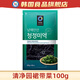 清凈園韓國進(jìn)口清凈園裙帶菜干貨非特級韓式海帶湯苗絲煲湯材料 清凈園裙帶菜100g