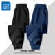 真維斯童裝男童褲子春秋2026新款兒童運動(dòng)褲春季中大童休閑衛褲加絨保暖長(cháng)褲 【2條】黑/J純色-藏藍/J純色 150