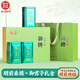 御2025新茶杭州龍井茶葉明前特級(jí)綠茶150g禮盒裝送禮禮品