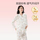 全棉時代孕婦月子服全棉紗布喂奶產后哺乳孕婦睡衣家居服套裝 夢幻花園160