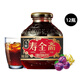 壽全齋 無(wú)糖酸梅湯 無(wú)糖飲料酸梅汁果汁飲料整箱裝黑五 300ml*12瓶
