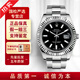 【二手99新】勞力士（ROLEX）男表日志型系列二手奢侈品腕表手表自動(dòng)機械 41mm 黑盤(pán) 116334