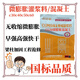 微膨脹混凝土灌漿料c30c40c50c60橋梁澆筑無(wú)收縮結構加固自流密實(shí) C25/25KG
