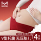 貓人孕婦紅色內(nèi)褲女純棉本命年蛇年孕早晚期產(chǎn)后低腰托腹抗菌三角短褲 【安可拉紅*2+紅襪】- 2條 L 【建議100-120斤】