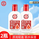 大寶維生素e乳維E補(bǔ)水保濕女護(hù)膚擦臉?biāo)仡伱嫠虧?rùn)身體乳ve 維生素E乳100ml*2瓶