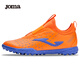 JOMA兒童足球鞋TF碎釘防滑耐磨青少年學(xué)生專(zhuān)業(yè)比賽足球訓練鞋 橙色 34