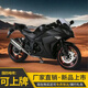 新世紀全新小忍者機車(chē)摩托車(chē)跑車(chē)400雙缸水冷燃油200街車(chē)國四電噴可上牌 顏色備注 200單缸風(fēng)冷 帶平衡軸 可上牌