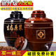 酒壇存酒帶龍頭土陶存酒缸高端陶瓷酒壇密封50-100斤泡酒罐 棗紅泡酒缸+密封硅膠蓋 100斤+龍頭