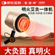 愛麗紳 明火艾灸儀器一體機無煙家用通用熏蒸理療儀器具大全雷火懸灸架