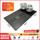 合成烏金石茶盤全自動(dòng)一體茶具套裝客廳家用電磁爐燒水壺功夫茶臺(tái) 方窗60*37帶玻璃壺（分離式）