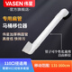偉星 PVC馬桶移位器 加厚可調加長(cháng)扁管不易堵 短距離座便器110管 移位131-160厘米