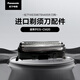 松下（Panasonic）電動(dòng)剃須刀配件外刀網(wǎng) 適用型號CM20