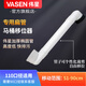 偉星 PVC馬桶移位器 加厚可調(diào)加長(zhǎng)扁管不易堵 短距離座便器110管 移位51-90厘米