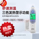 博朗耳溫槍德國(guó)6520嬰兒童紅外入耳式測(cè)溫帶耳套體溫計(jì)嬰幼兒溫度計(jì) 博朗耳溫槍IRT6520（包含電池耳套）