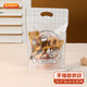 簡(jiǎn)愛(ài)生活卡通自封袋食品包裝袋50個(gè)餅干雪花酥自立袋糖果袋零食拉鏈密封袋