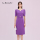 拉珂蒂（La Koradior）商場(chǎng)同款春季新款氣質(zhì)連衣裙v領(lǐng)收腰一步長(cháng)裙子 中紫色 S