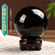 山迪天然黑曜石水晶球擺件葫蘆原石有球必應(yīng)風(fēng)水球辦公室玄關(guān)開業(yè)禮物 精選直徑10厘米送底座