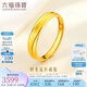 六福珠寶七夕禮物 黃金戒指時光流轉(zhuǎn)足金實心男士戒指 計價 約3.98克